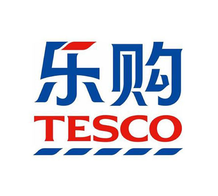 樂購(tesco)驗廠