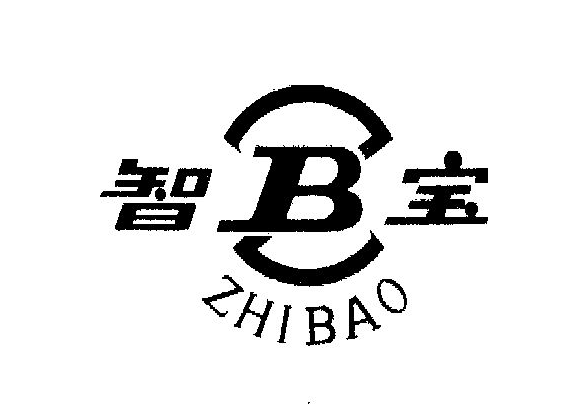 Tchibo（智寶）驗廠